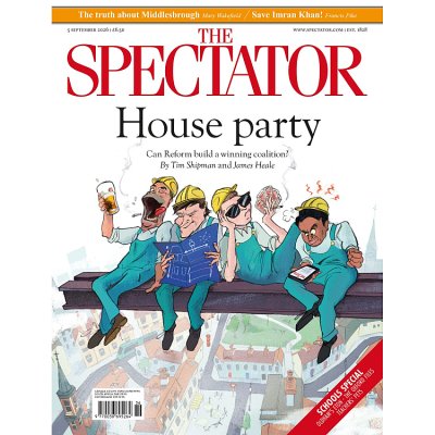 SPECTATOR magazine single issue 1 each - British product