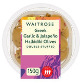 Waitrose stuffed olives garlic and jalapeño 150g, UK version