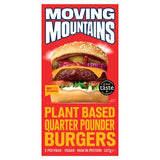 Moving Mountains plant-based 1/4lb burgers 227g (British brand)