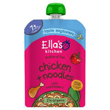 Ella's Kitchen chicken noodles baby food pouch 130g, imported from the UK