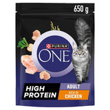 Purina One high protein chicken dry cat food 650g (British brand)
