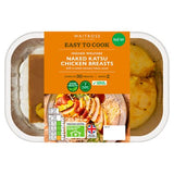 Waitrose naked katsu chicken breasts 292g (British brand)