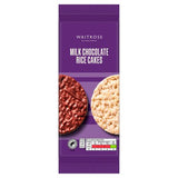 Waitrose Milk Chocolate Rice Cakes 100g - British product