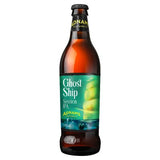 Adnams Ghost Ship Session IPA 500ml (British brand)