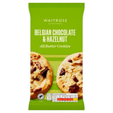 Waitrose Belgian Chocolate Hazelnut Cookies 200g - British product