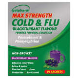 Galpharm Max Strength cold and flu sachets blackcurrant 10s - British product