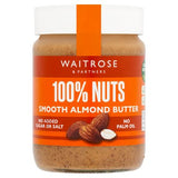 Waitrose smooth almond butter 340g jar (British brand)