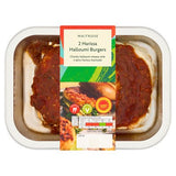 Waitrose BBQ harissa halloumi burgers 250g - British product