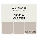 Waitrose carbonated soda water cans 6x250ml, imported from the UK