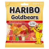 Haribo Goldbears fruit gum sweets 175g (British brand)