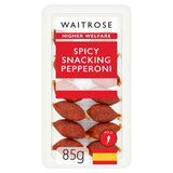 Waitrose spicy snacking pepperoni 85g - British product