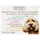essential Waitrose dog food meaty chunks in gravy 12x100g, UK version