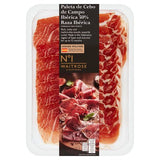 Waitrose No.1 paleta de cebo Ibérica 80g, imported from the UK