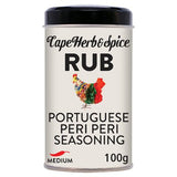 Cape Herb & Spice Portuguese Peri-Peri Seasoning Rub 100g, UK version
