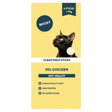 Boost cat chicken meat sticks treat 40g - British product