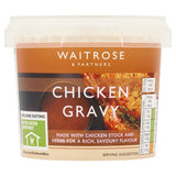 Waitrose chicken gravy 300g with chicken stock, imported from the UK
