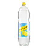 Vive Lemonade carbonated soft drink (British brand)