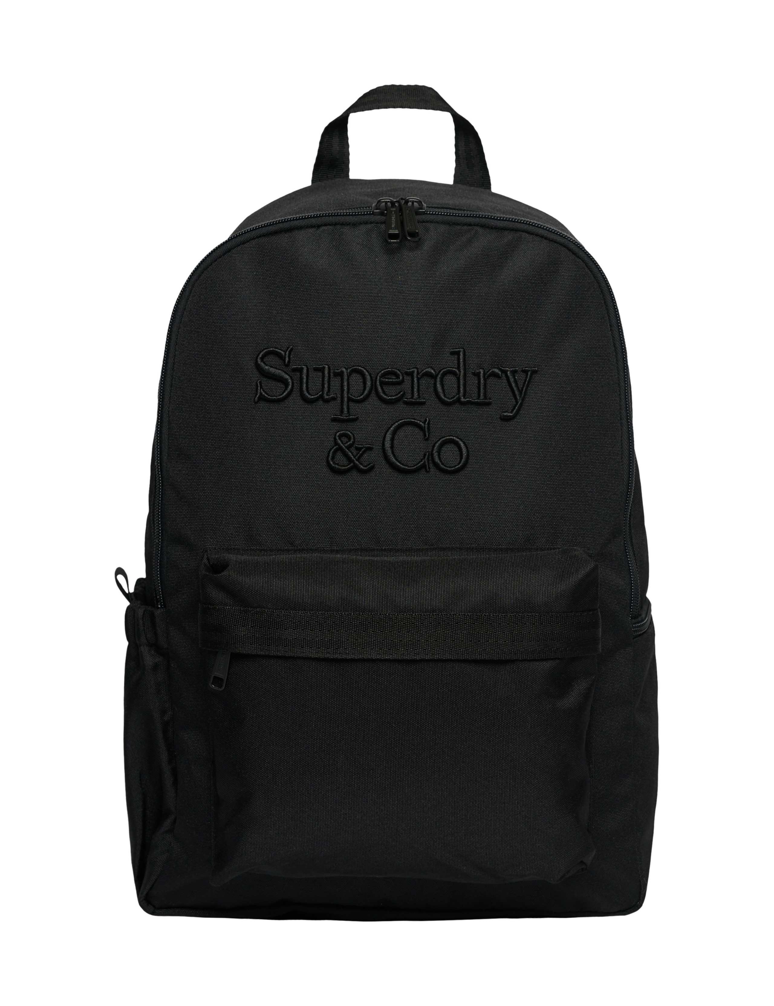 Superdry logo backpack with embroidered branding (British brand)