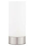 Gallery Home Silver Lara touch control table lamp, imported from the UK