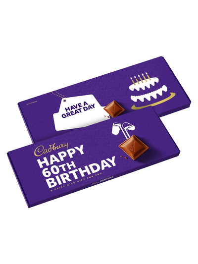 Next Cadbury Dairy Milk Giant 60th Birthday Chocolate Bar 850 جرام - اشترِ عبر الإنترنت من McGrocer