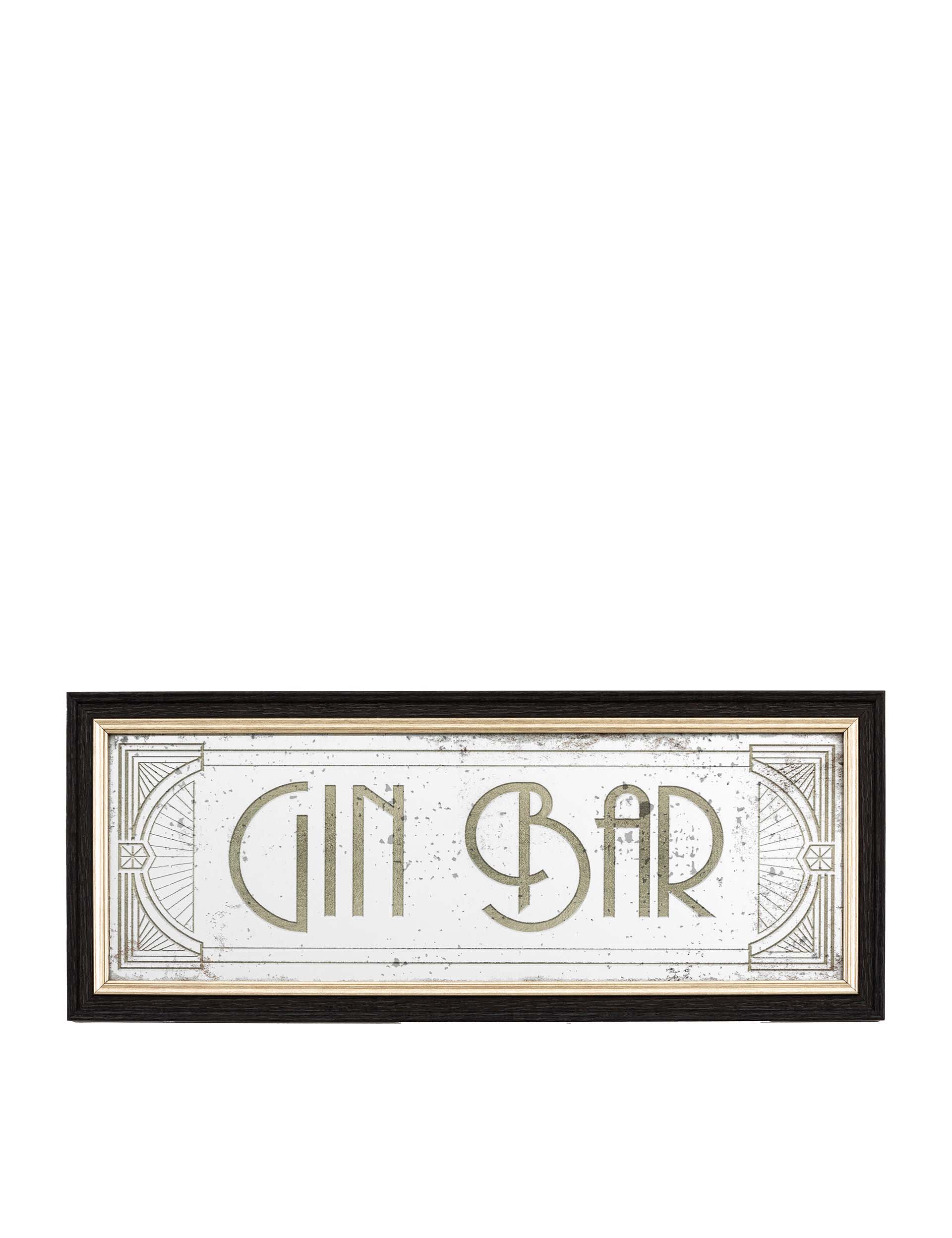 Gallery Direct Gin Bar medium wall mirror, UK version
