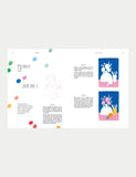 15 Minute Art Drawing Book (British brand)