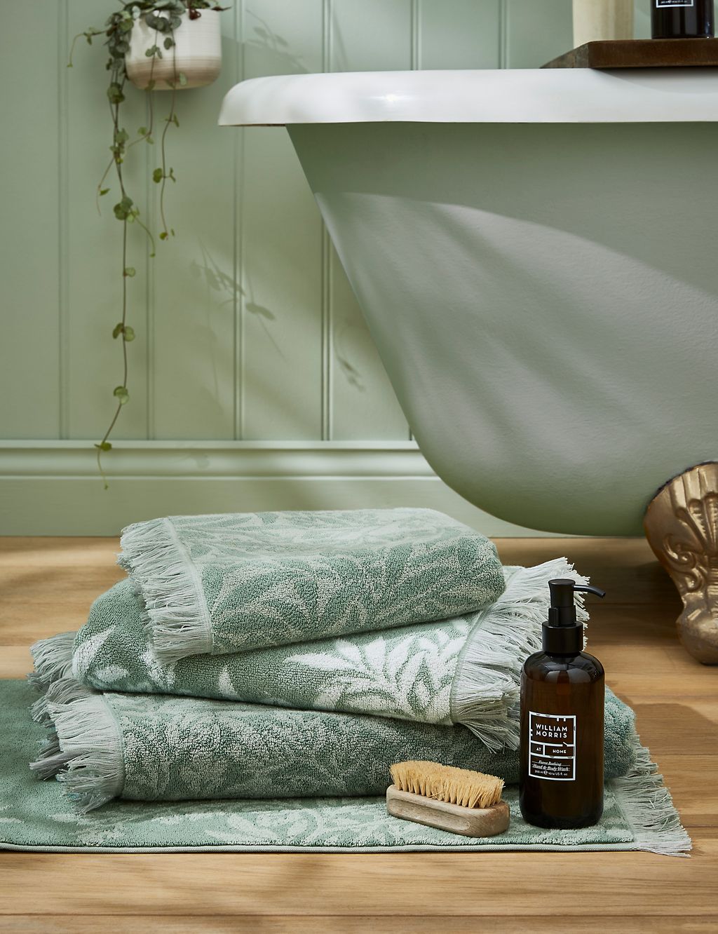 Pure Cotton Foliage Towel GOODS M&S   