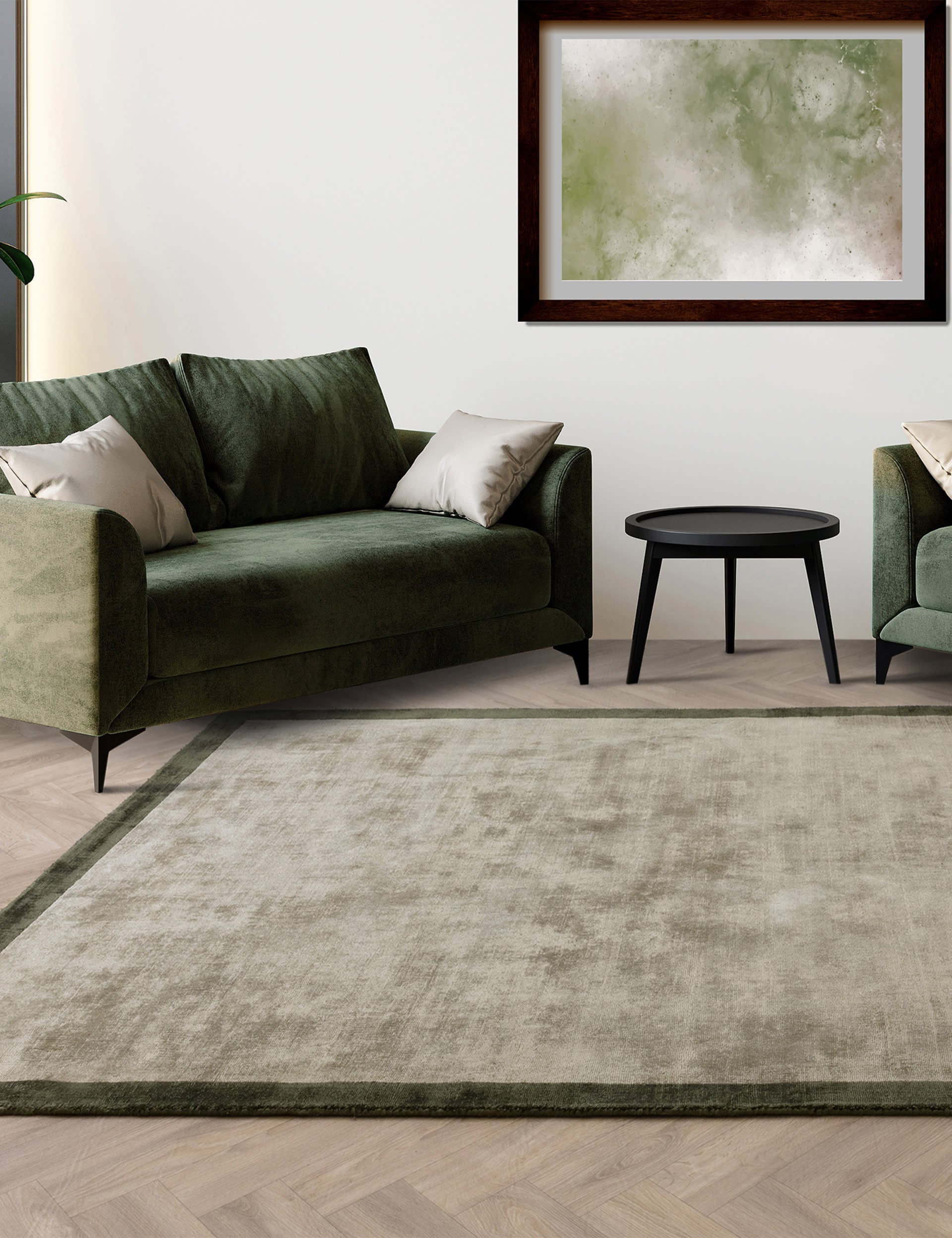 Blade Woven Area Rug