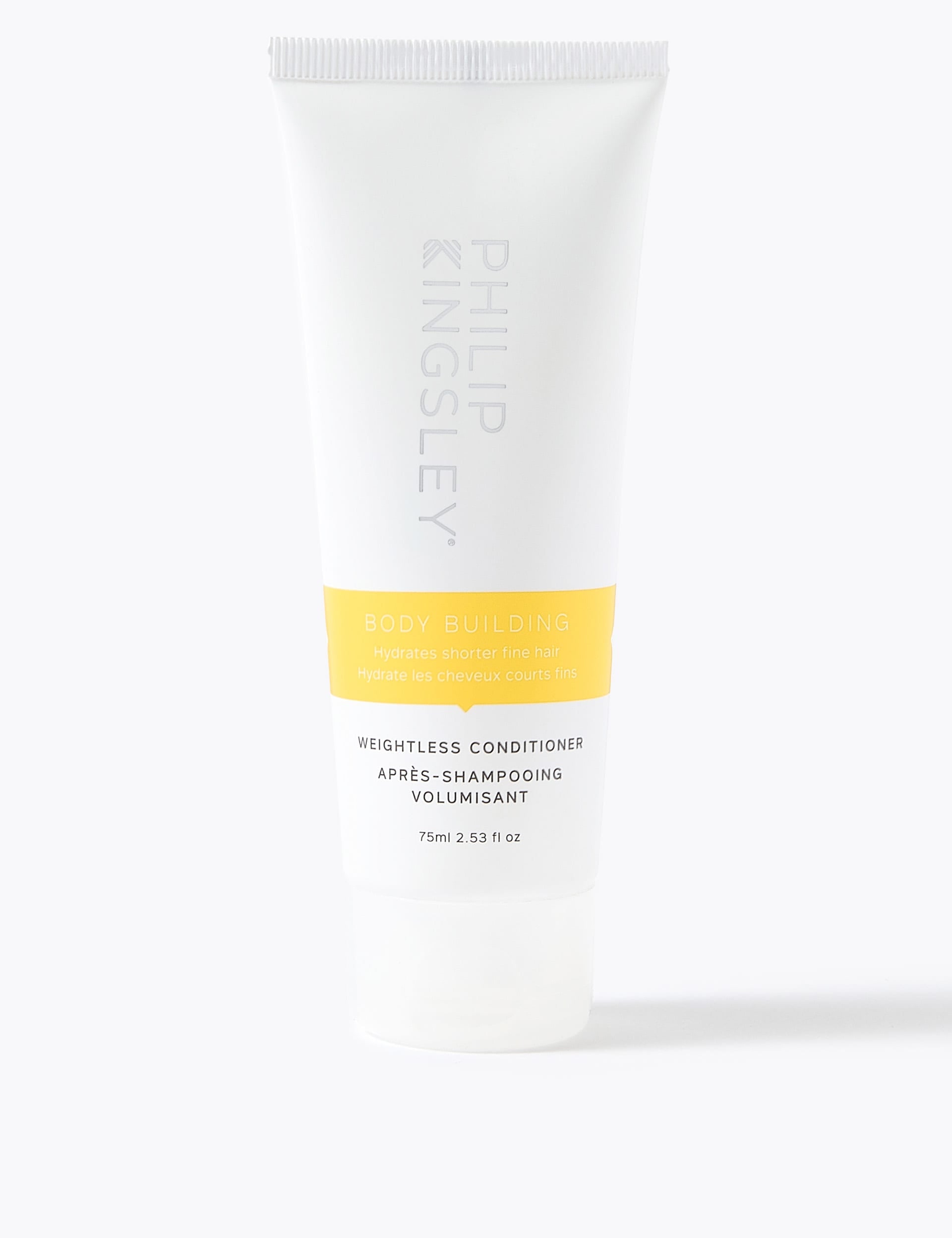 Philip Kingsley body building conditioner 75ml - British product