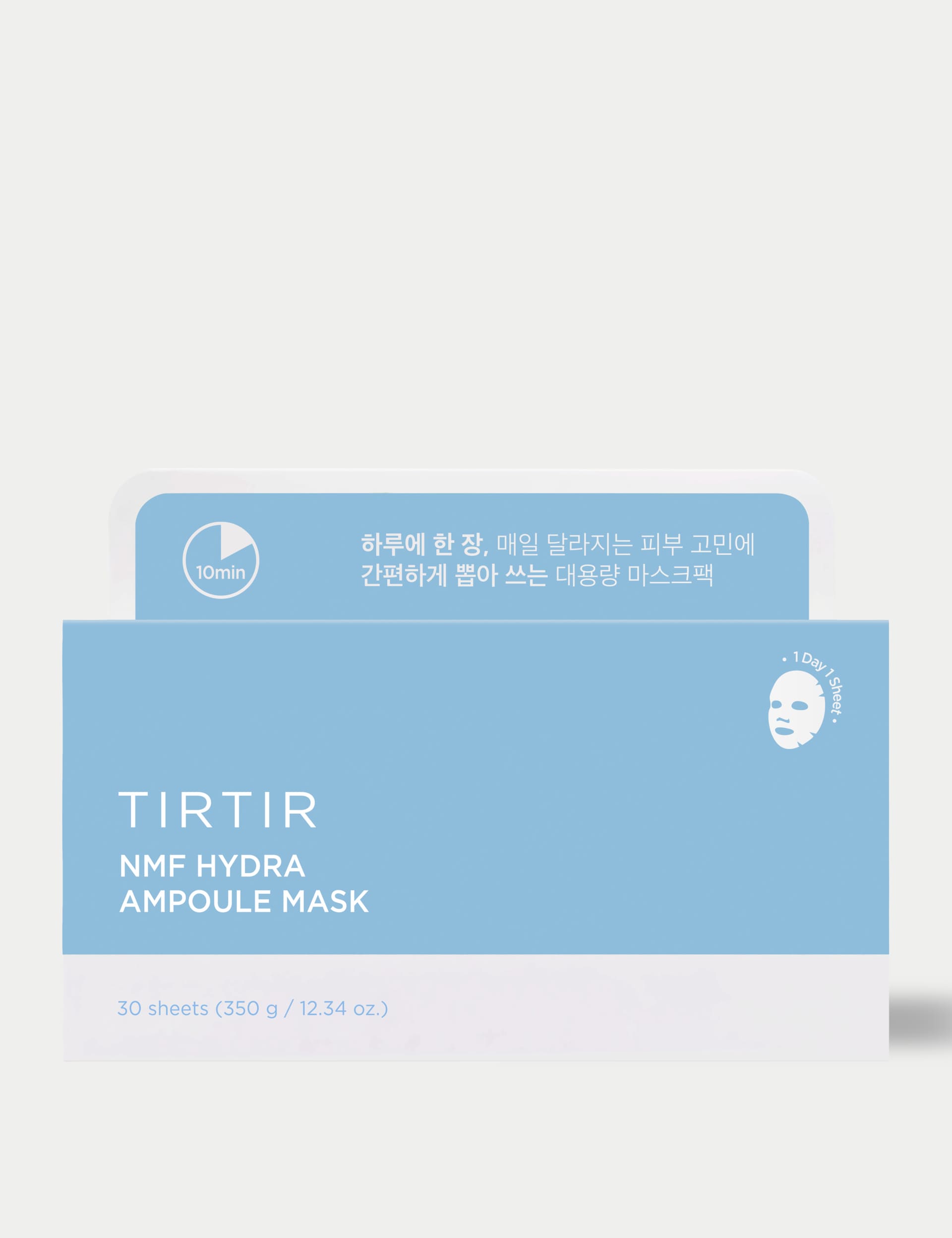 Nmf Hydro Ampoule sheet mask 30-pack, UK version