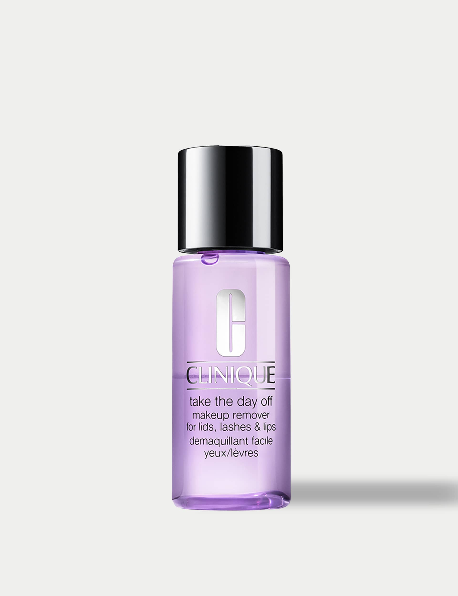 Clinique makeup remover for eyes and lips 50ml (British brand)