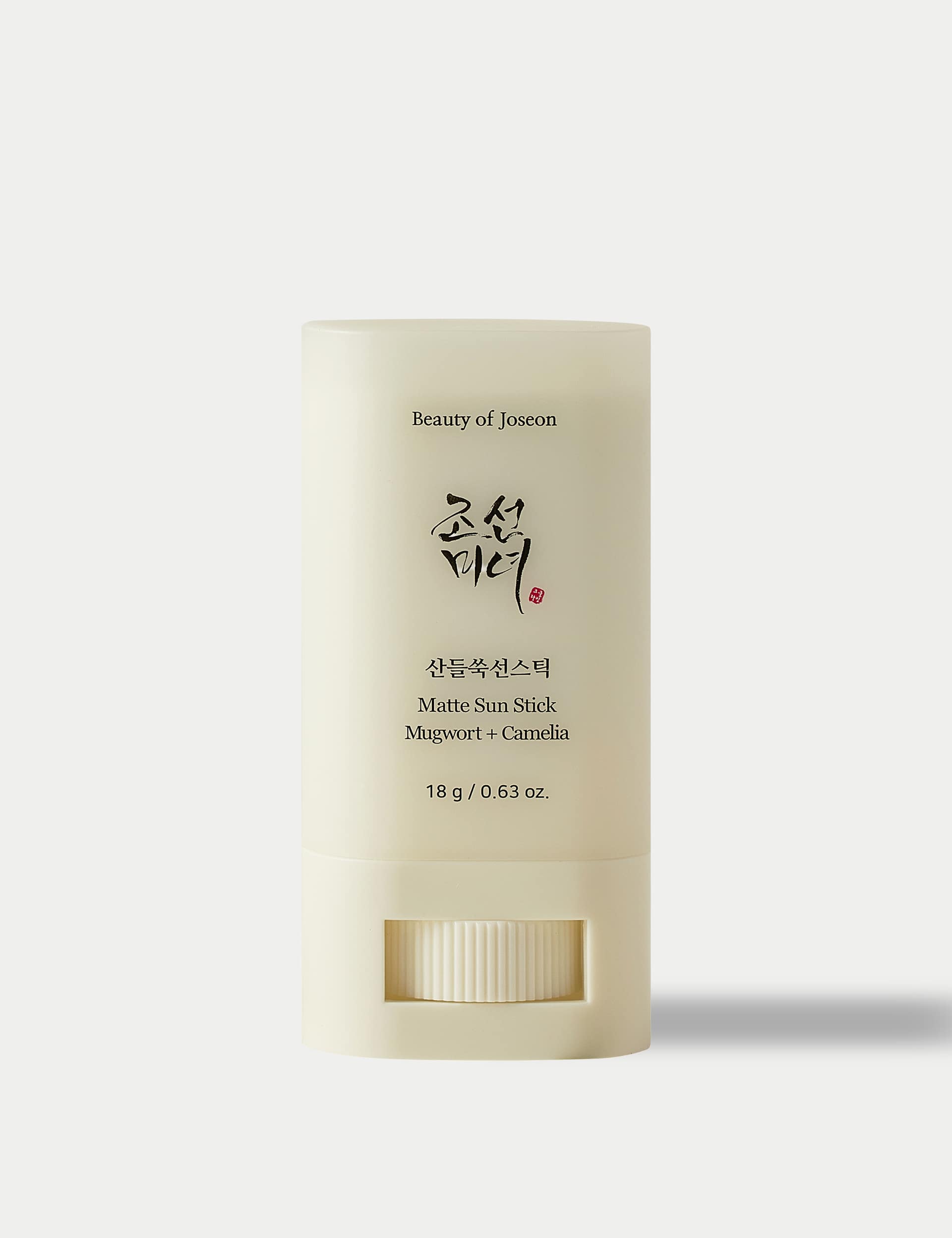Beauty of Joseon matte sun stick SPF50+ 18g, UK version