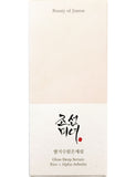 Beauty of Joseon Glow Deep Serum Rice Alpha Arbutin 30ml, UK version