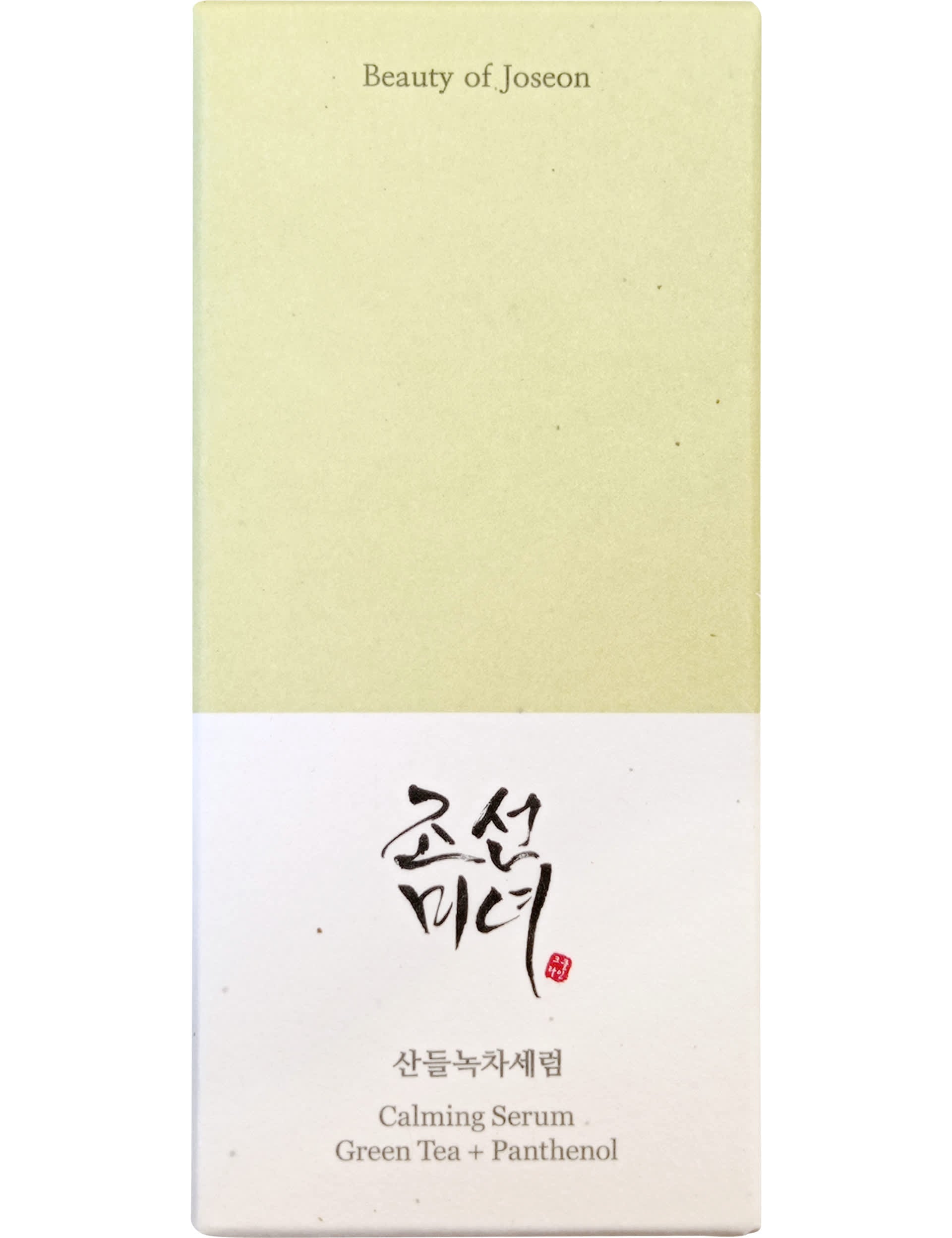 Beauty of Joseon calming serum green tea panthenol 30ml (British brand)