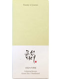 Beauty of Joseon calming serum green tea panthenol 30ml (British brand)