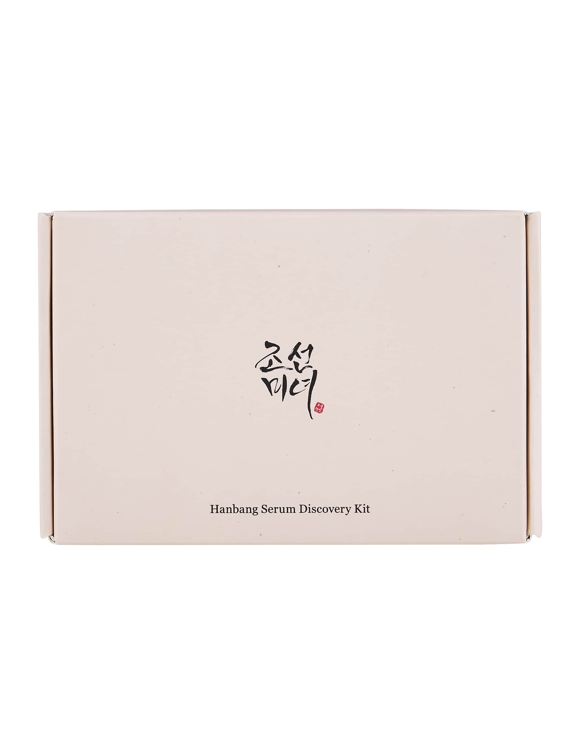 Beauty of Joseon Hanbang Serum Discovery Kit 10ml x4 (British brand)