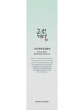 Beauty of Joseon green plum refreshing cleanser 100ml, imported from the UK