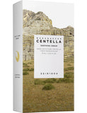 Madagascar Centella soothing cream 75ml - British product