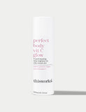 Perfect Body Vit C Glow 150 ml GOODS M&S   