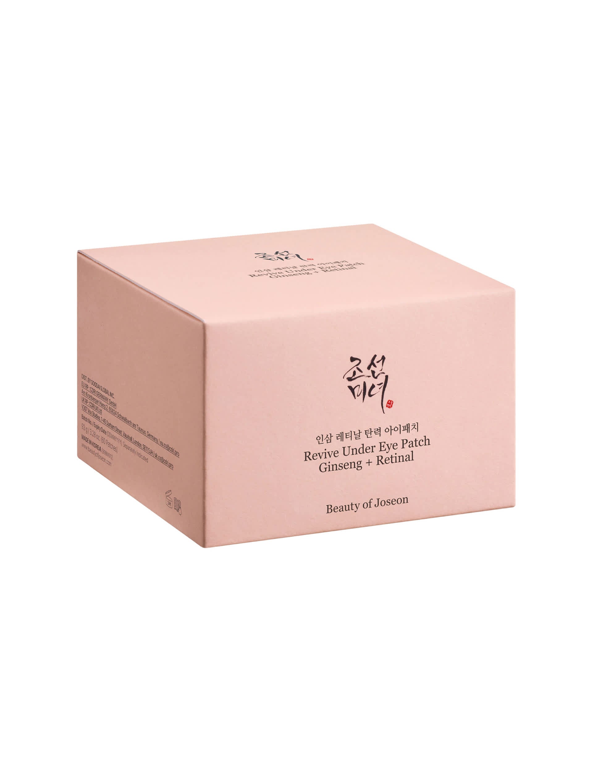 Beauty of Joseon Revive eye patches Ginseng Retinal 60 - British product