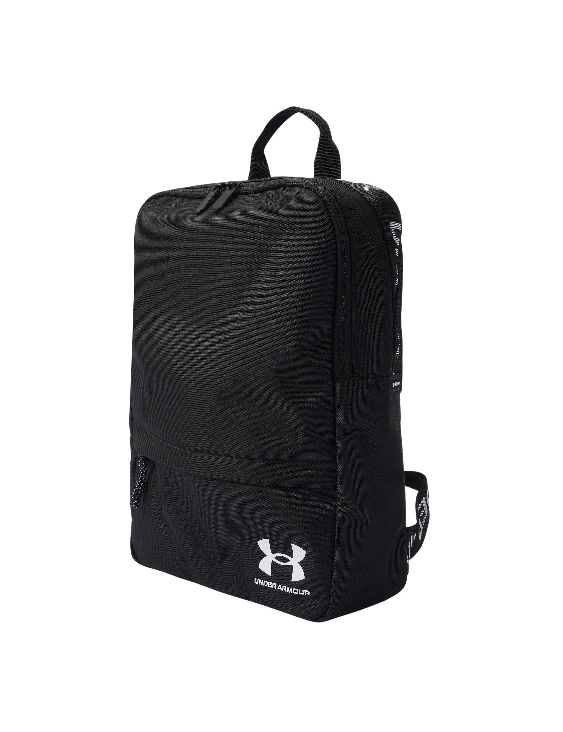 Under Armour Essential Kompakt ryggsekk (Britisk merkevare)