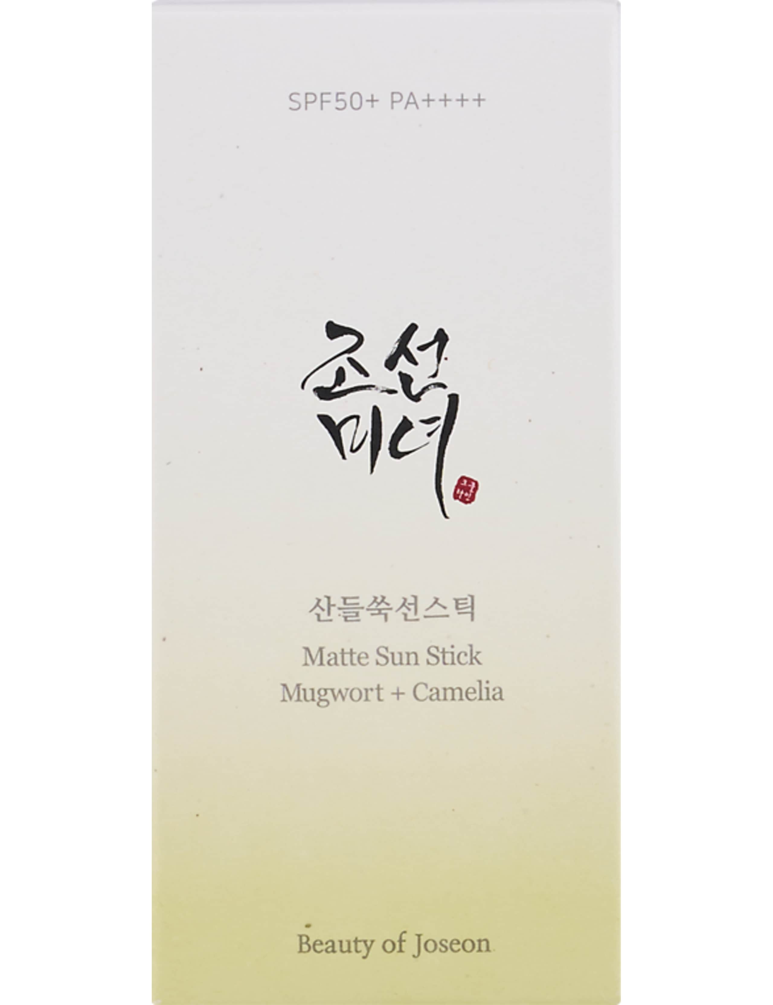 Beauty of Joseon matte sun stick SPF50+ 18g, UK version