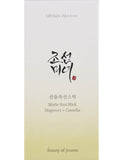 Beauty of Joseon matte sun stick SPF50+ 18g, UK version