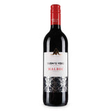 Mendoza Malbec red wine 2025 vintage from Argentina - British product