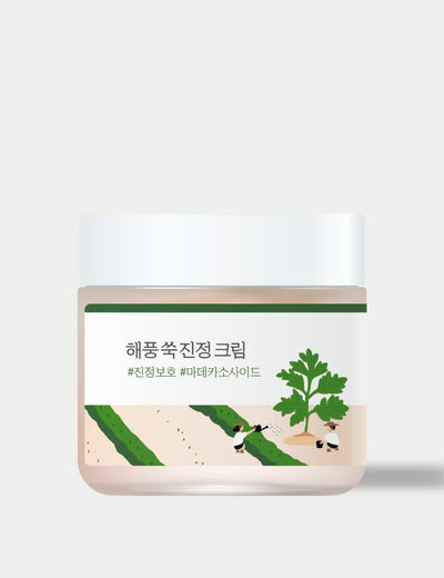 M&S Mugwort Calming Cream 80ml- Buy online at McGrocer