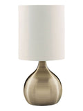 Searchlight Antique Brass Lucerne touch table lamp 29cm - British product
