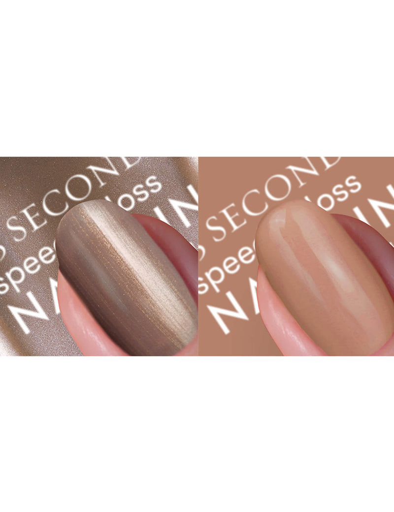 Nails.INC Mocha Mousse nail polish duo 2x14ml, imported from the UK