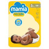 Nappies size 3 58 pack, UK version