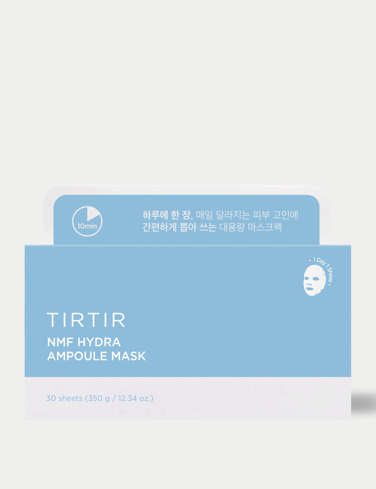 Nmf Hydro Ampoule sheet mask 30-pack, UK version
