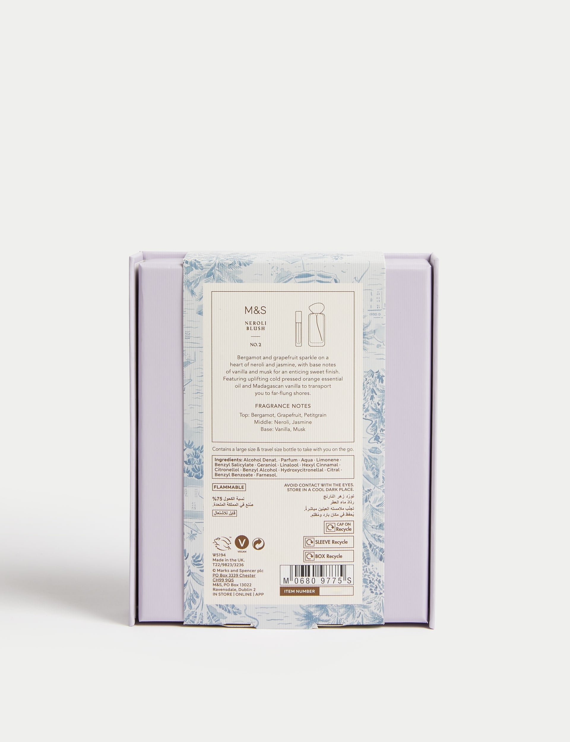No.2 Neroli Blush Eau de Parfum Set 48ml and 9ml, imported from the UK